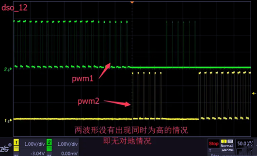 ?電動車防盜報警器驅(qū)動電路